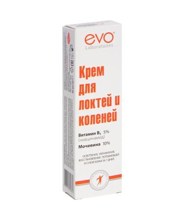 EVO Cream for elbows and knees clarifying 46 ml - Buy Online on GoSupps.com