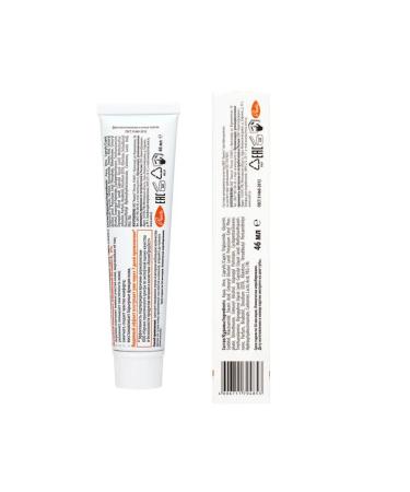 EVO Cream for elbows and knees clarifying 46 ml - Buy Online on GoSupps.com