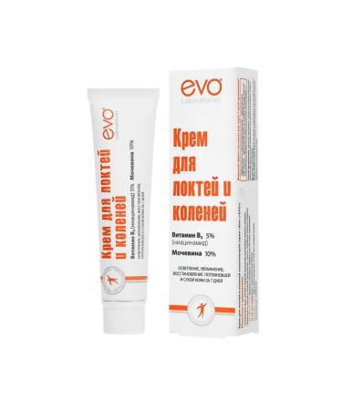 EVO Cream for elbows and knees clarifying 46 ml - Buy Online on GoSupps.com