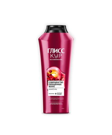 Gliss Kur Shampoo D hair perfectly long 400 ml