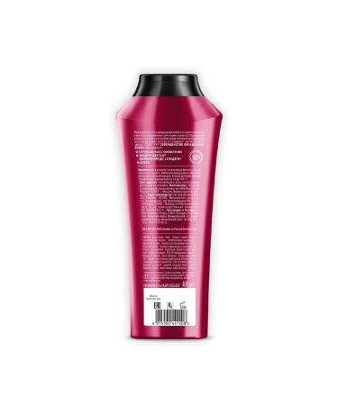 Gliss Kur Shampoo D hair perfectly long 400 ml - Buy Online on GoSupps.com
