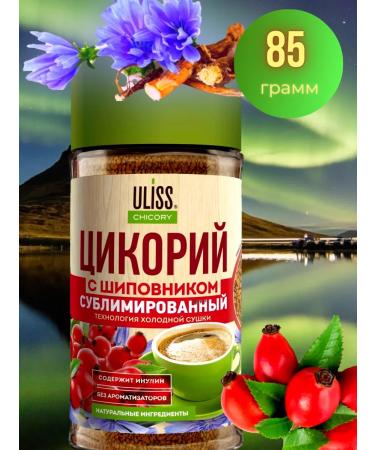ULISS Chicoria sublimated with rosehip 85 g