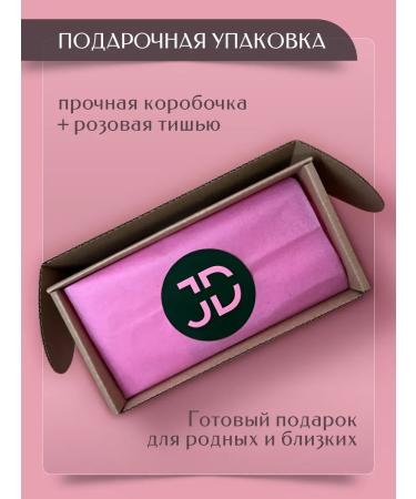 JUDI COSMETICS Pavorite -to -prize moisturizer "Favorite" 100+30 ml - Buy Online on GoSupps.com