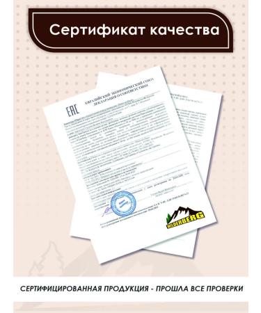 Wilderberg Ground seasoning seasoning for barbecue 100 g - Buy Online on GoSupps.com