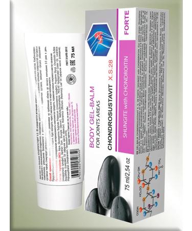 Shungite Gel-balsam for joints chondrosetit X.S.28 - Buy Online on GoSupps.com