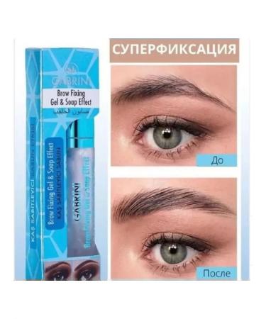 GABRINI Eyebrow gel fixing persistent transparent - Buy Online on GoSupps.com