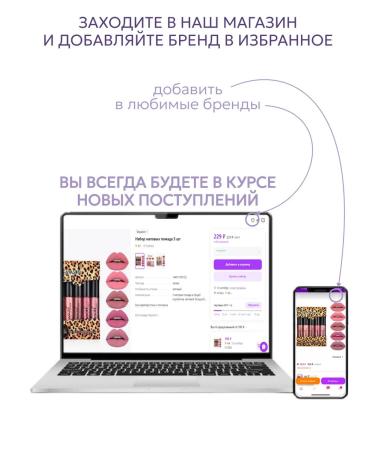 Korean cosmetics Cushon for the face - Buy Online on GoSupps.com