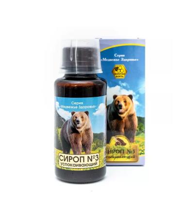 Pleiades Syrup "Bear Health" No. 3 Calier 120 ml - Buy Online on GoSupps.com