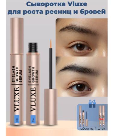 VLUXE Serum for eyelash growth and eyebrows 4x3 ml