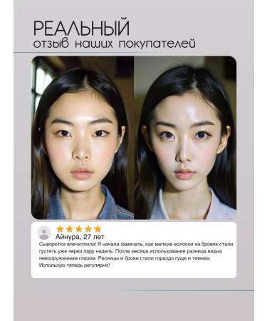 VLUXE Serum for eyelash growth and eyebrows 4x3 ml - Buy Online on GoSupps.com