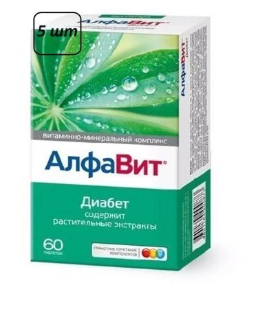 BADUP Diabetes 5 pcs.