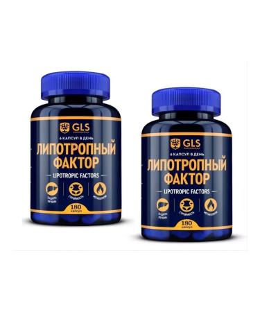 BADUP Lipotropic factor 2 pcs