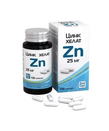 BADUP Zinc Chelate ZN