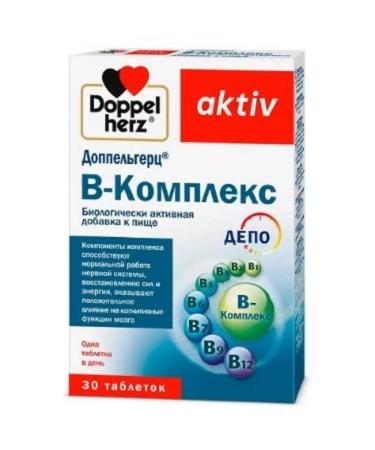 BADUP Asset V-Compom