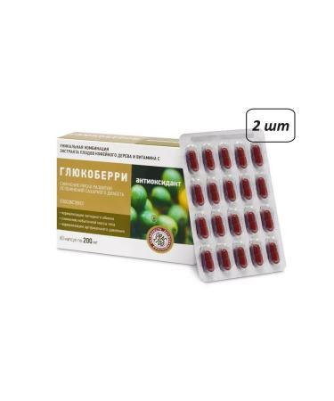 BADUP Glucoberries 2 pcs.
