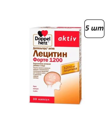 BADUP Lecitin Forte 5 pcs