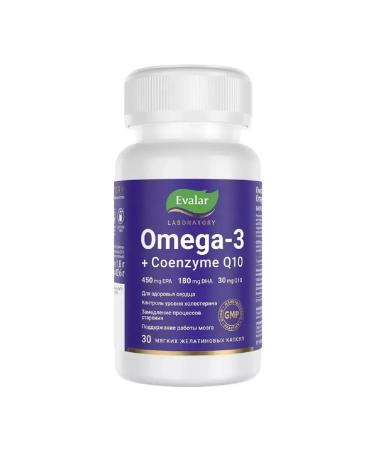 BADUP Omega-3+Coenzyme Q10
