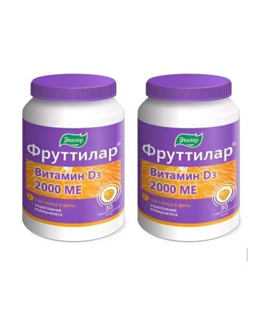 BADUP Futilar vitamin D3 2 pcs