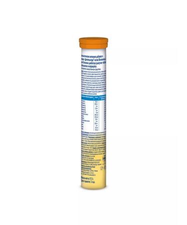 BADUP Active vitamins for diabetes patients - Buy Online on GoSupps.com