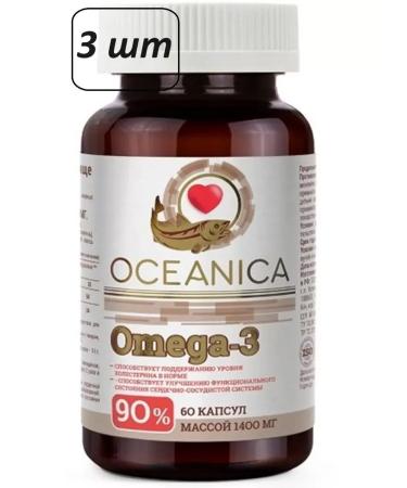 BADUP Omega 3 3 pcs