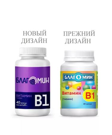 BADUP Vitamin B1 3 pcs - Buy Online on GoSupps.com