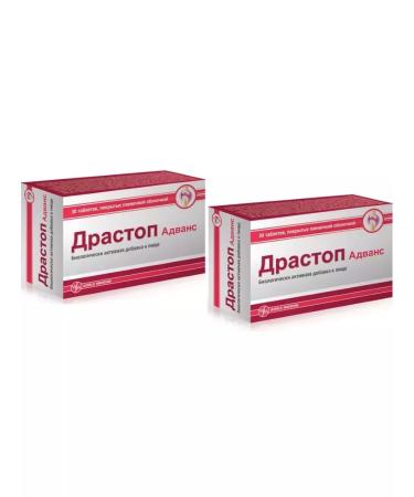 BADUP Drastop Advance 2 pcs