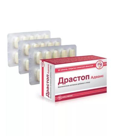 BADUP Drastop Advance 2 pcs - Buy Online on GoSupps.com