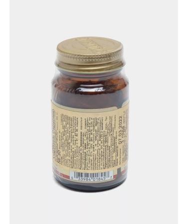 BADUP Neronutrients 2 pcs - Buy Online on GoSupps.com