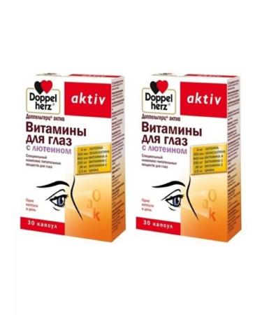 BADUP Vitamins with lutein 2 pcs