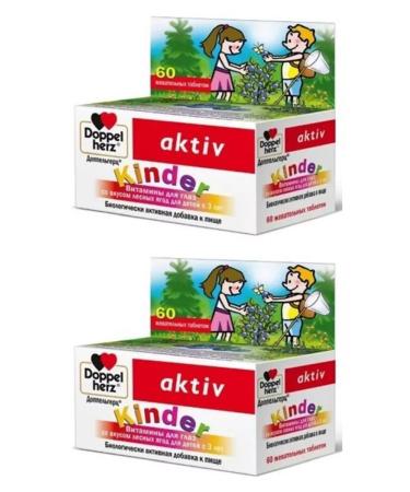 BADUP Kinder vitamins 2 pcs