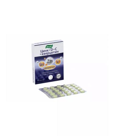 BADUP Zinc+D+C+Quercetin - Buy Online on GoSupps.com