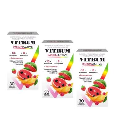 BADUP Immunoactive 3 pcs