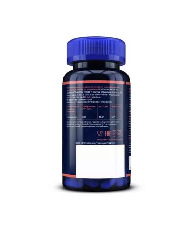 BADUP Resveratrol 2 pcs - Buy Online on GoSupps.com