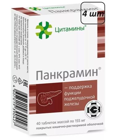 BADUP Pankramin 4 pcs.