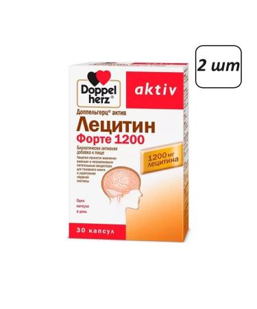 BADUP Lecitin Forte 2 pcs