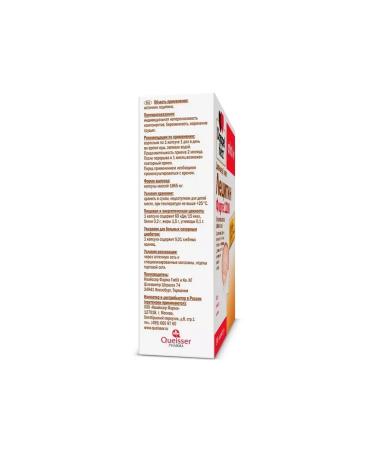 BADUP Lecitin Forte 2 pcs - Buy Online on GoSupps.com