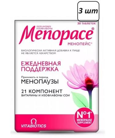 BADUP Isoflavones 3 pcs.