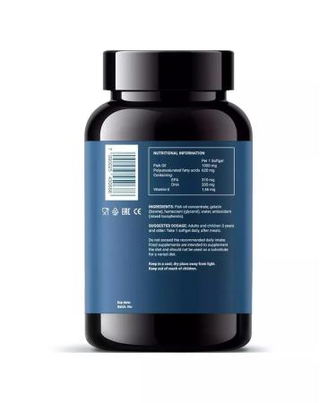 BADUP Omega 3 forte 2 pcs - Buy Online on GoSupps.com