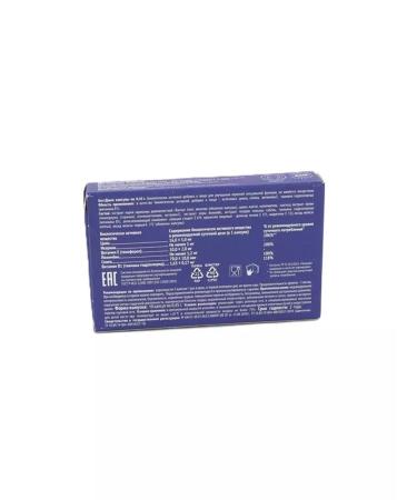 BADUP Bestjack 3 pcs - Buy Online on GoSupps.com