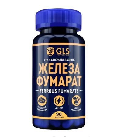 BADUP Ferrous fumarate