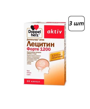 BADUP Lecitin Forte 3 pcs
