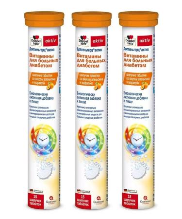 BADUP Active vitamins for patients with diabetes 3 pcs