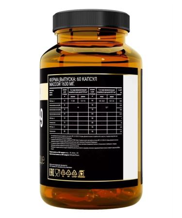 BADUP Omega 3-6-9 2 pcs - Buy Online on GoSupps.com