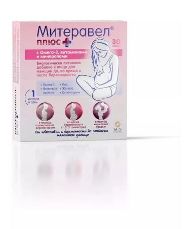 BADUP Omega 3 with vitamins and minerals 5 pcs - Buy Online on GoSupps.com