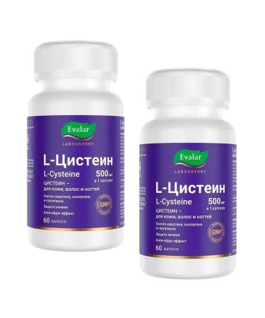 BADUP L-cysteine 2 pcs