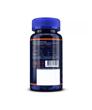 BADUP Beta-carotene - Buy Online on GoSupps.com