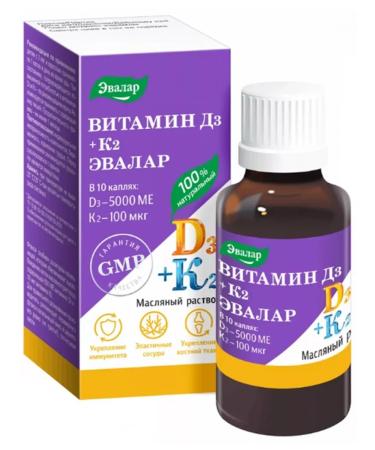 BADUP Vitamin D3 500MO+K2 drops 2 pcs - Buy Online on GoSupps.com