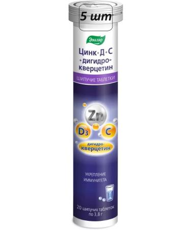 BADUP Dihydrocercetin 5 pcs