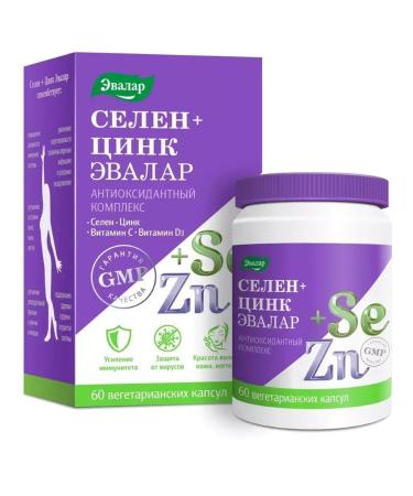 BADUP Selenium + zinc