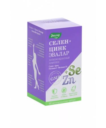 BADUP Selenium + zinc - Buy Online on GoSupps.com